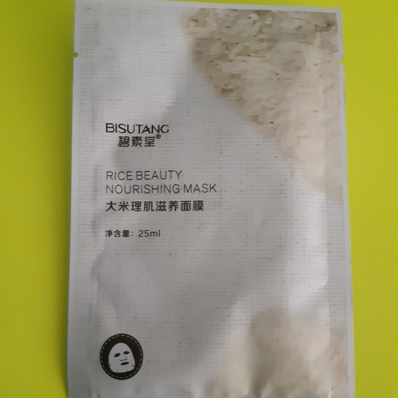 Korean Rice beauty mask Bisutang| NEW🍎 - Picture 2 of 6